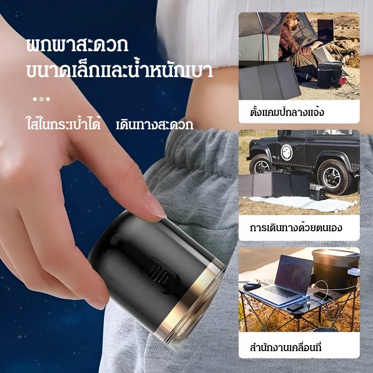 มีดโกนหนวดแคปซูลมัลติฟังก์ชั่นแบบพกพา