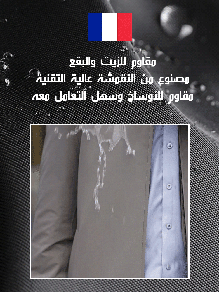 【سترة لا غنى عنها للرجل الوسيم】جاكيت كاجوال رجال الأعمال