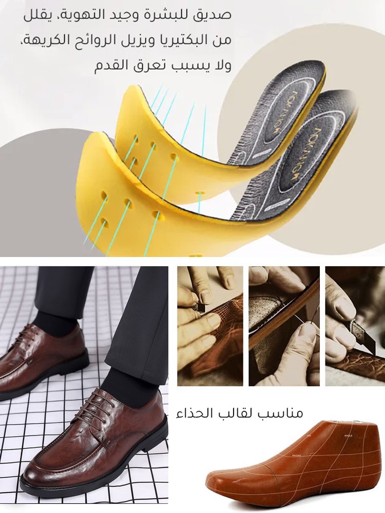 حذاء جلدي إيطالي تجاري بنمط عصري