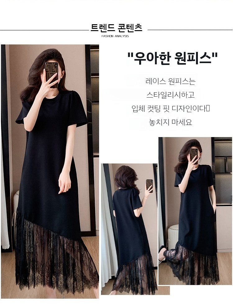 편안한 루즈핏 실루엣 원피스