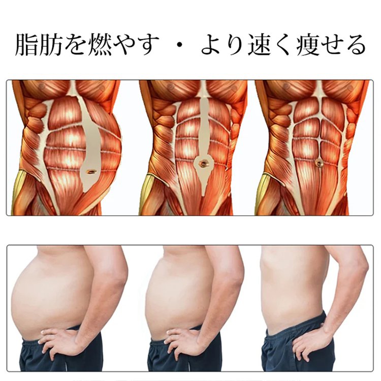 筋トレ用トレーニングベルト