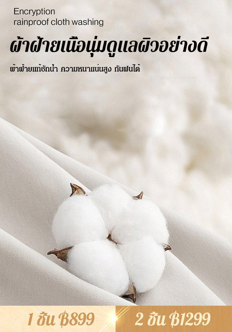 ชุดเซ็ทคาร์ดิแกนเสื้อสายเดี่ยว ชายเสื้อไม่สม่ำเสมอ ชุด 3 ชิ้น ดูผอม สำหรับผู้หญิง