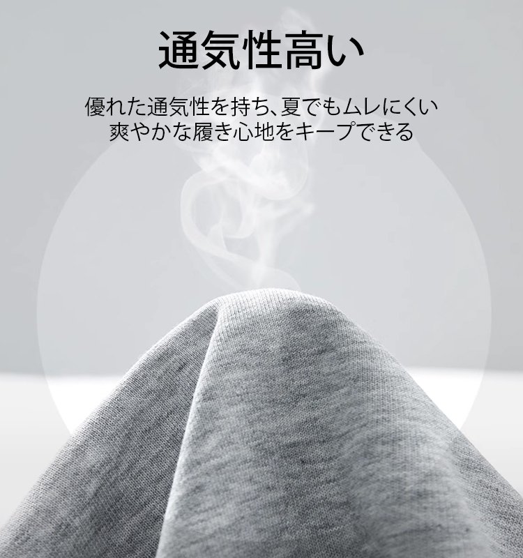 スウェットジョガーパンツ