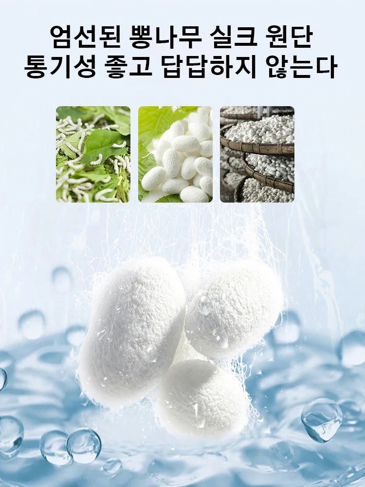 【누적 판매 6만 건 돌파】 여성용 플라워 패턴  페이크 투피스 스커트