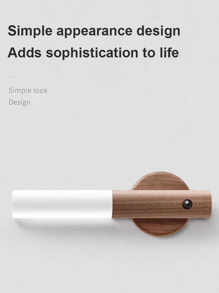 Haobang Wooden Wireless Induction Night Light