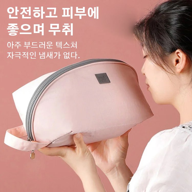 속옷 양말용 수납 포켓