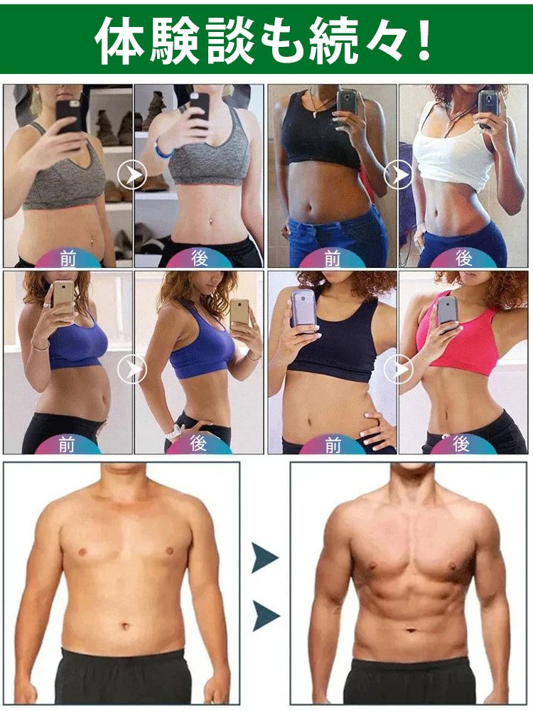 静音設計・お腹引き締めダイエットフラフープ