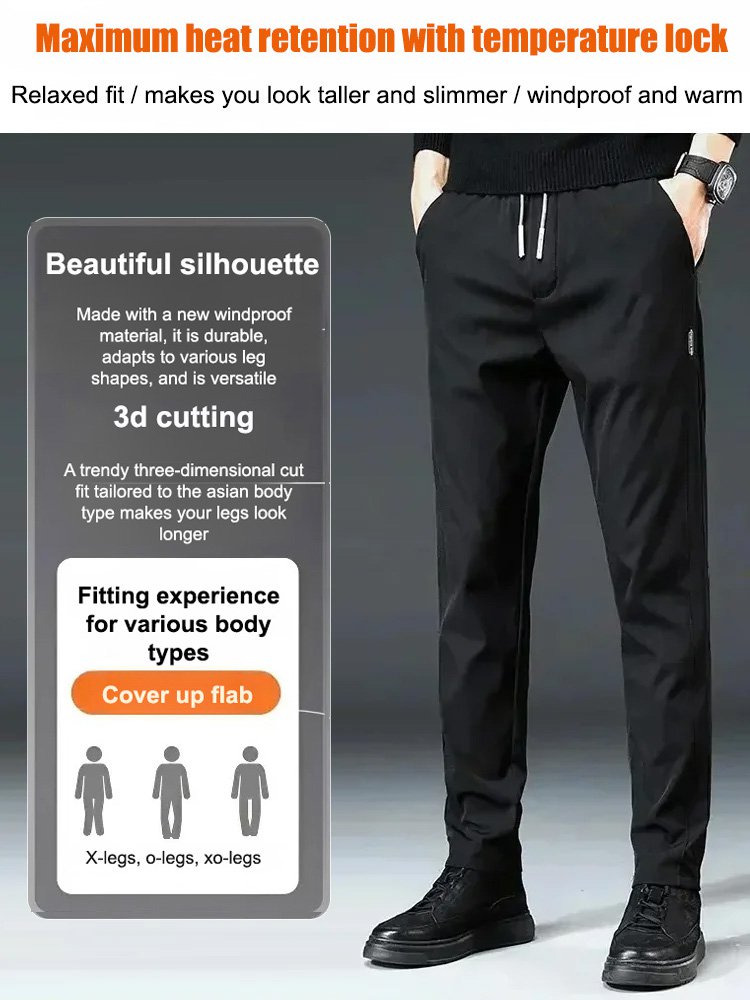 Men's Autumn/Winter Fleece-Lined Slim Fit Trousers