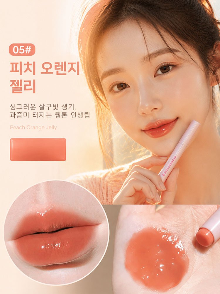 10초 필름 형성 글로시 립 펜