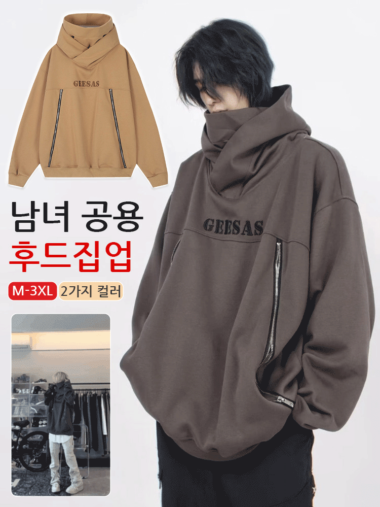 빈티지 캐주얼 후드