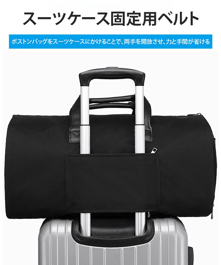 折りたたみ大容量キャリーオンバッグ