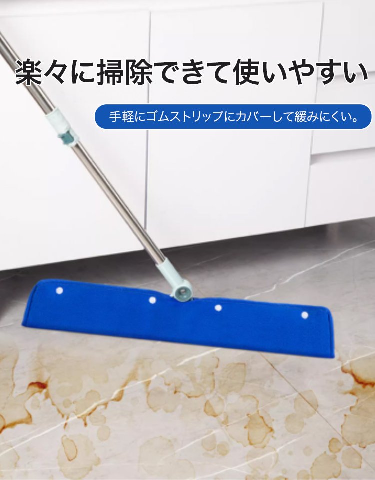 魔法のような箒