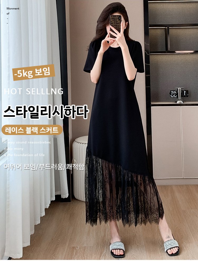 여성스러운 레이스 패치 루즈핏 원피스 전면 이미지