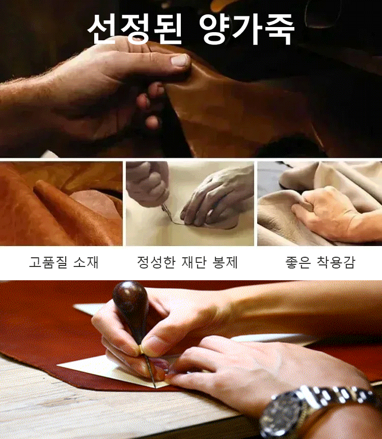 여성 캐주얼 통굽 슈즈