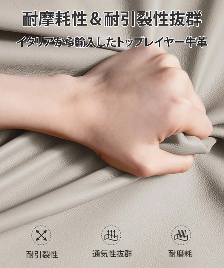 メンズスニーカー