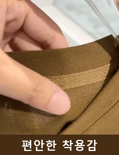 브이넥 반팔 원피스