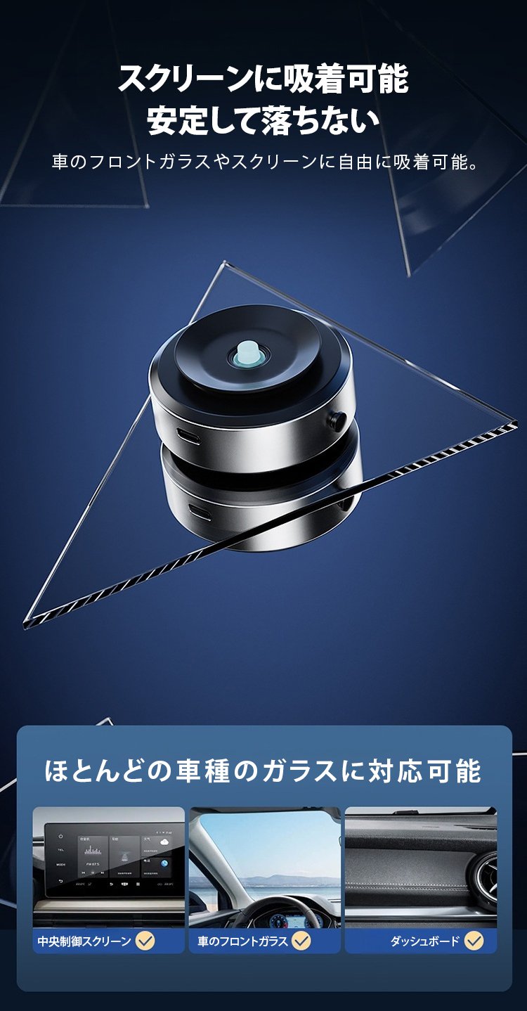 iPhone・Android両対応のスマホスタンド