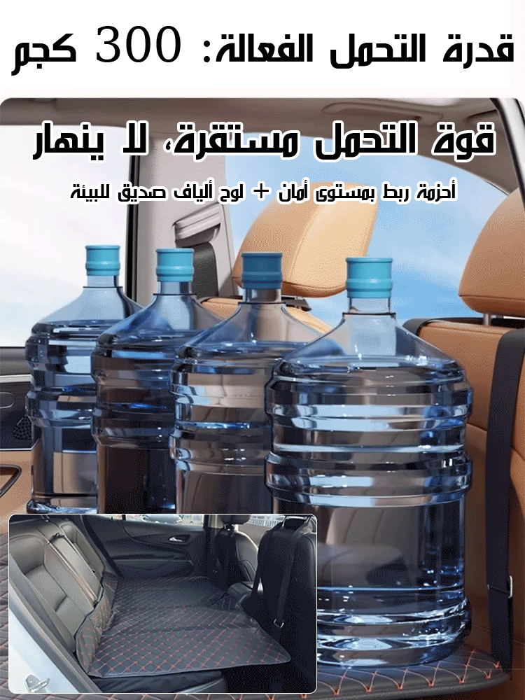 المرتبة القابلة للطي المناسبة للسفر الأكثر شهرة في ألمانيا