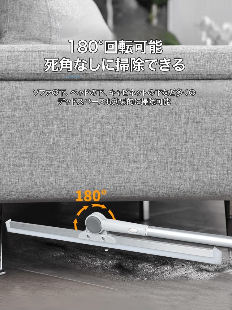 軽量で使いやすい魔法の箒