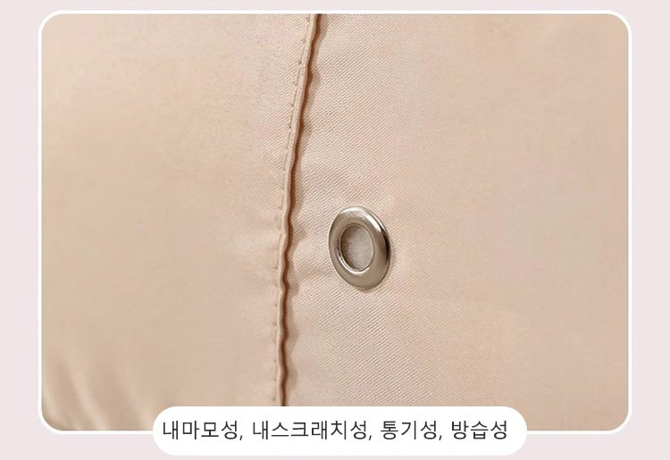 방습 기능이 강화된 통기 압축 수납백