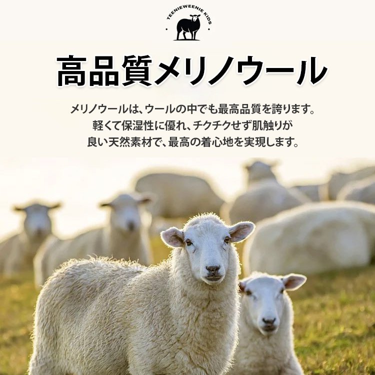 メンズレイヤード長袖シャツ