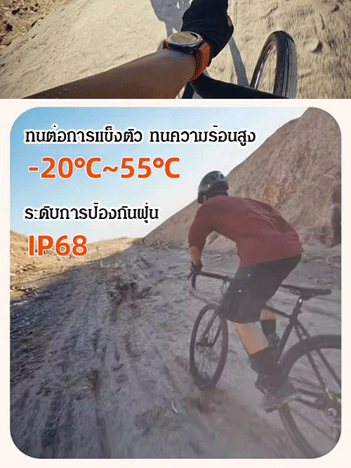 นาฬิกาอัจฉริยะ Z7 รุ่นฮิตขายดี