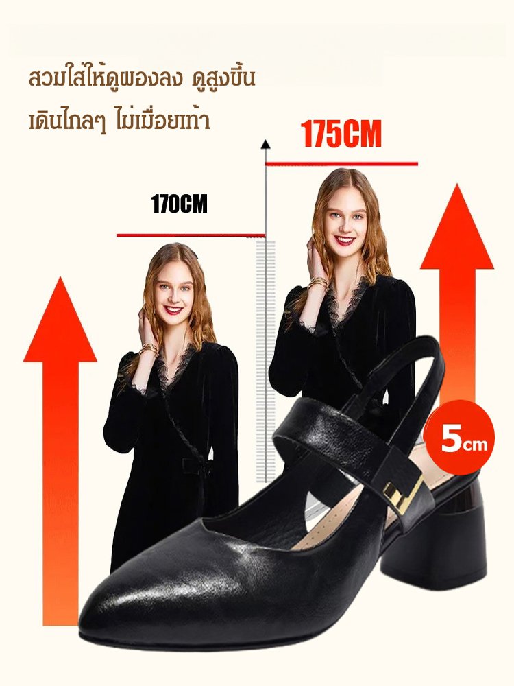 รองเท้าแตะรัดส้นผู้หญิง ปิดหัว ส้นตัน หรูหรา รุ่นใหม่