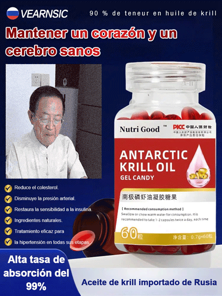 Gelatina de aceite de kril antártico al 99,99% para desobstrucción