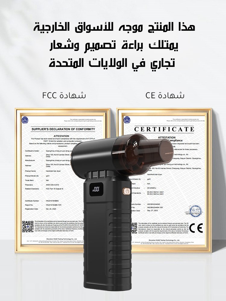 مروحة قوية محمولة بدون فرشاة للتخييم في الهواء الطلق