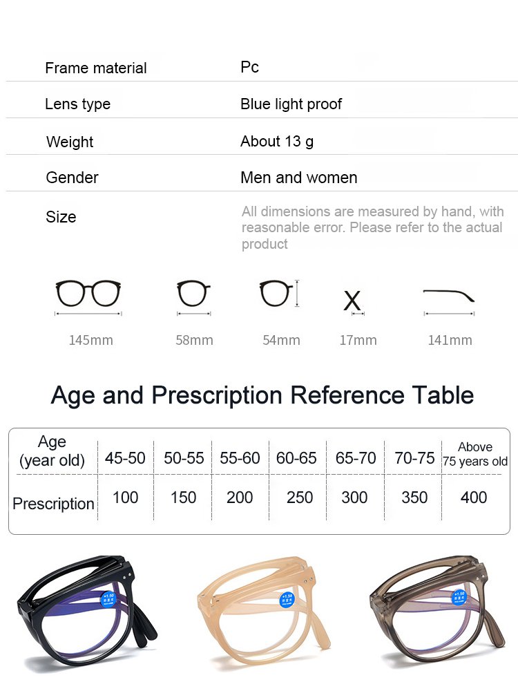 HD Blue Light Blocking Smart Zoom Folding Glasses (Free Storage Case with Purchase)