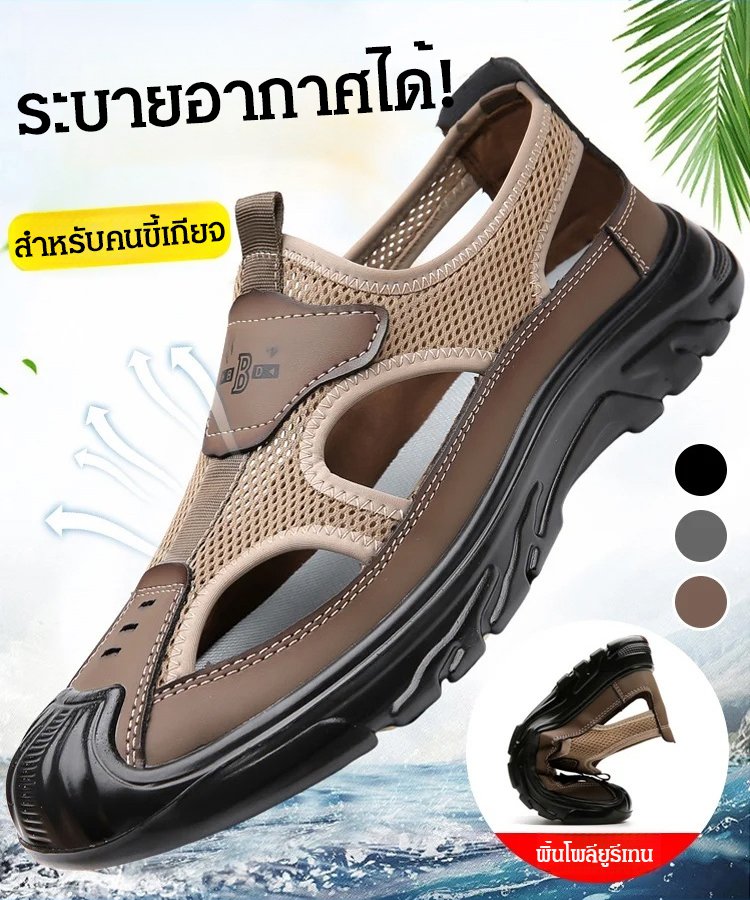  รองเท้าแตะพื้นหนาน้ำหนักเบาของผู้ชาย