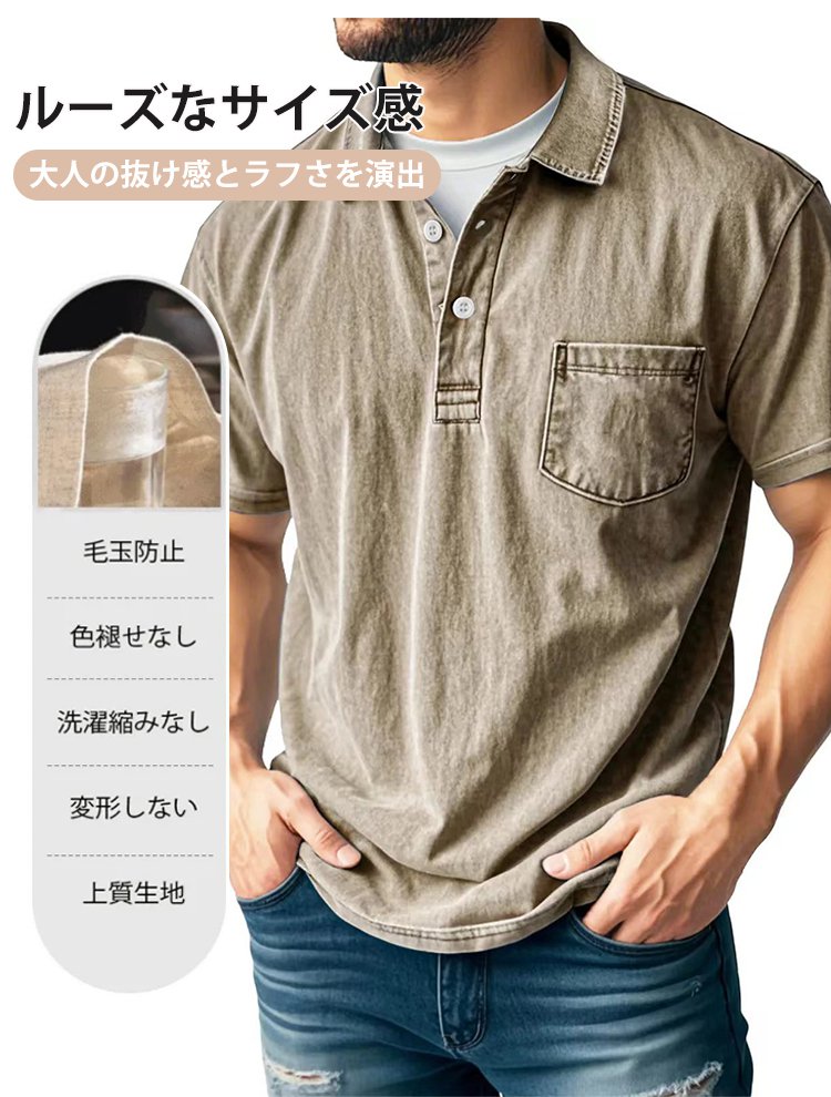 多彩なカラーバリエーションのハイテク涼感Tシャツ