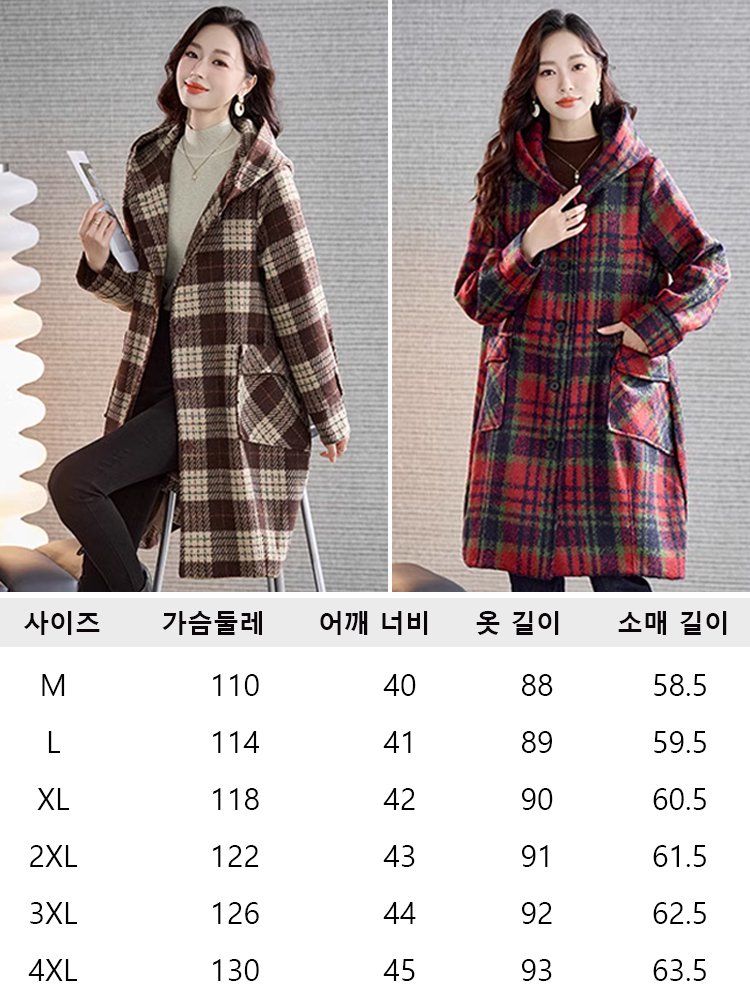 [날씬해 보임] 캐주얼 체크무늬 여성용 모직 코트