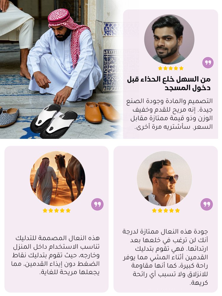 صندل شاطئ رجالي مستورد من الولايات المتحدة ومضاد للانزلاق