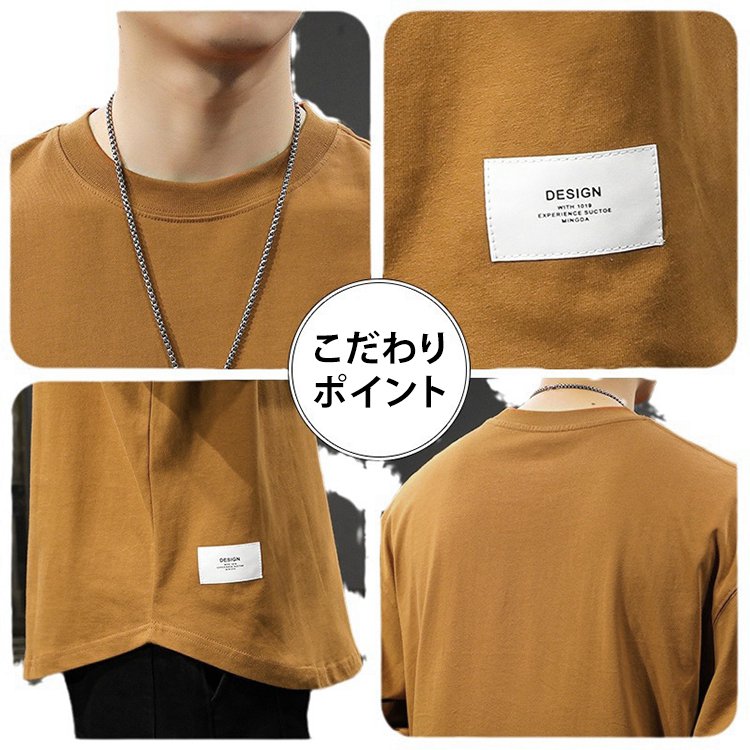 60万着が証明する普遍価値●時代を超えるロングセラー