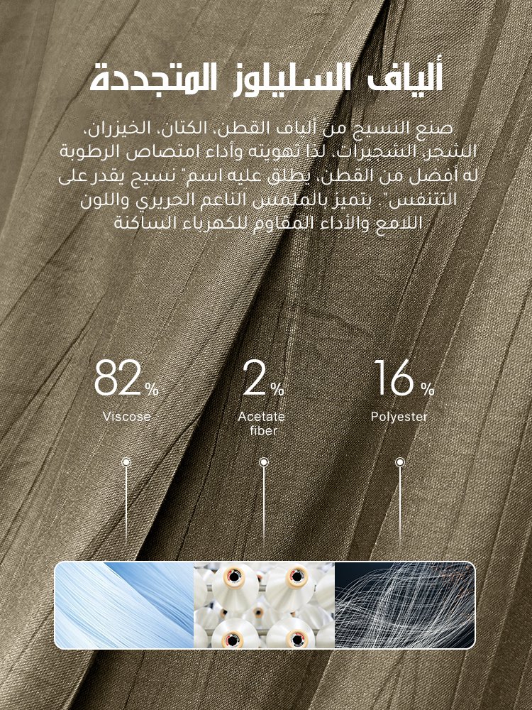 مجموعة بلوزة وبنطال فرنسي راقي بقصة فضفاضة للنساء 