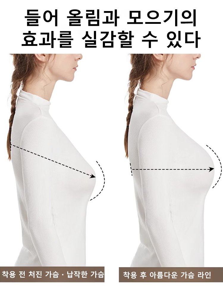 브라 패드가 내장된 레이스 백리스 탱크탑