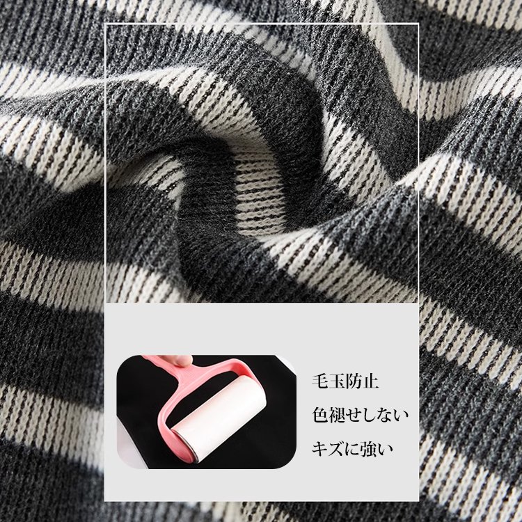 ボーダー柄ワイドパンツ