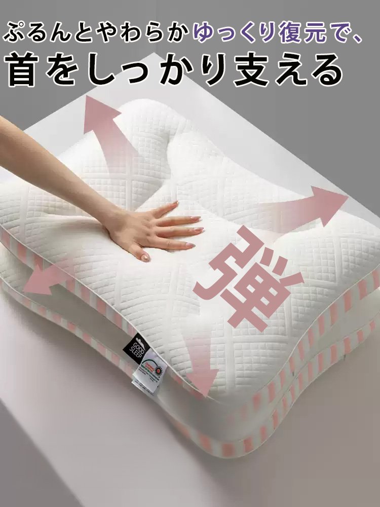 【96%の満足度を誇るSPA快眠整体枕】 まるでプロの整体師に首を支えられているような無重力感、一晩中続く頸椎SPA体験を提供します。