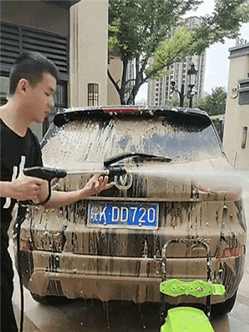 Multifunktionale Autowaschanlage