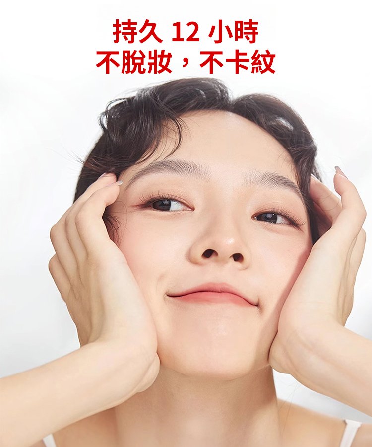 亮達持久不脫妝防水遮瑕膏