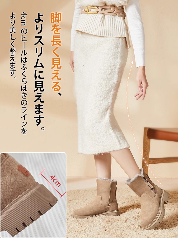 ロングムートンブーツ