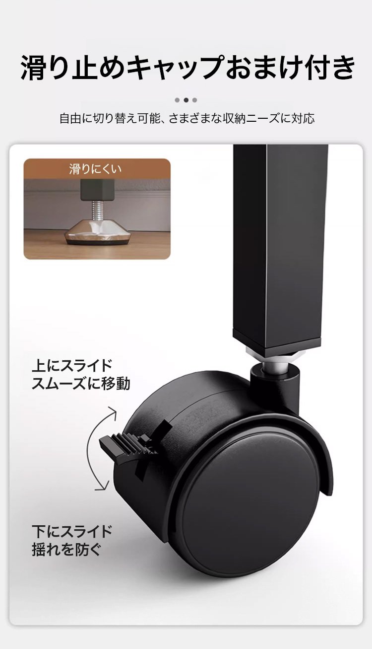 モダンデザインの収納ラック