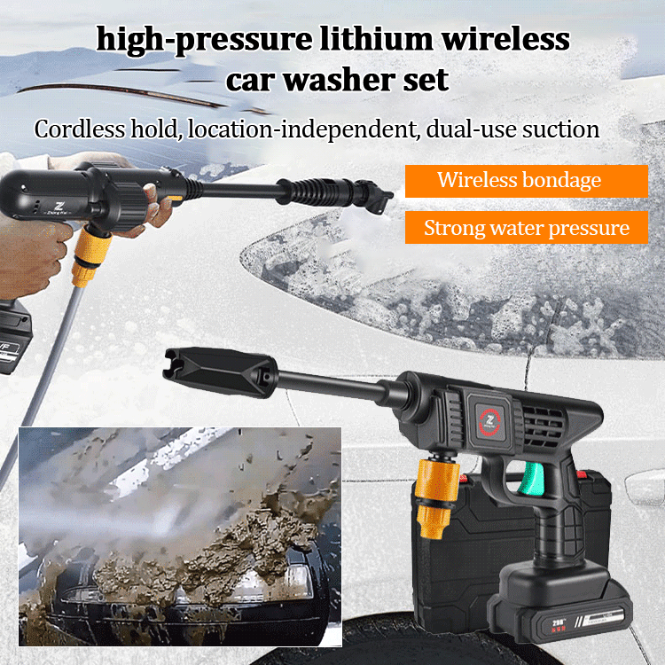 high pressure lithium wireless car washer set