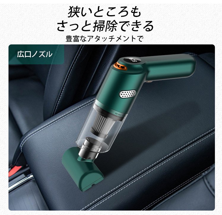 フィルターの取り外し・お手入れ方法