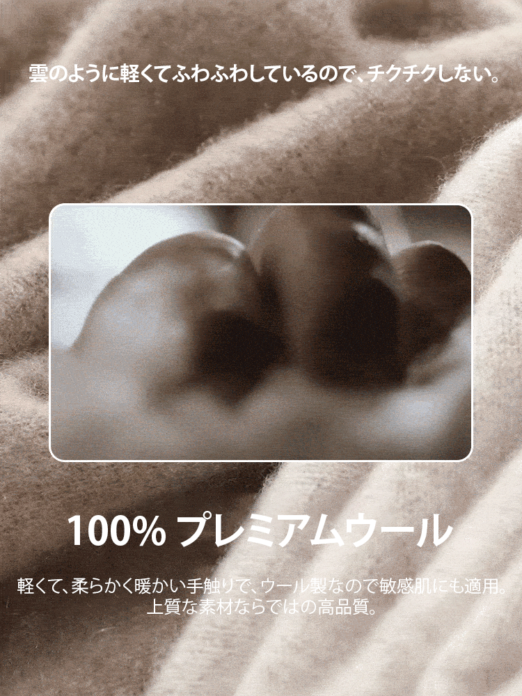 【破格のチャンス】ストール風カーディガン、周囲が羨む上品さ、完璧な着痩せ、2枚目はたったの2,000円！