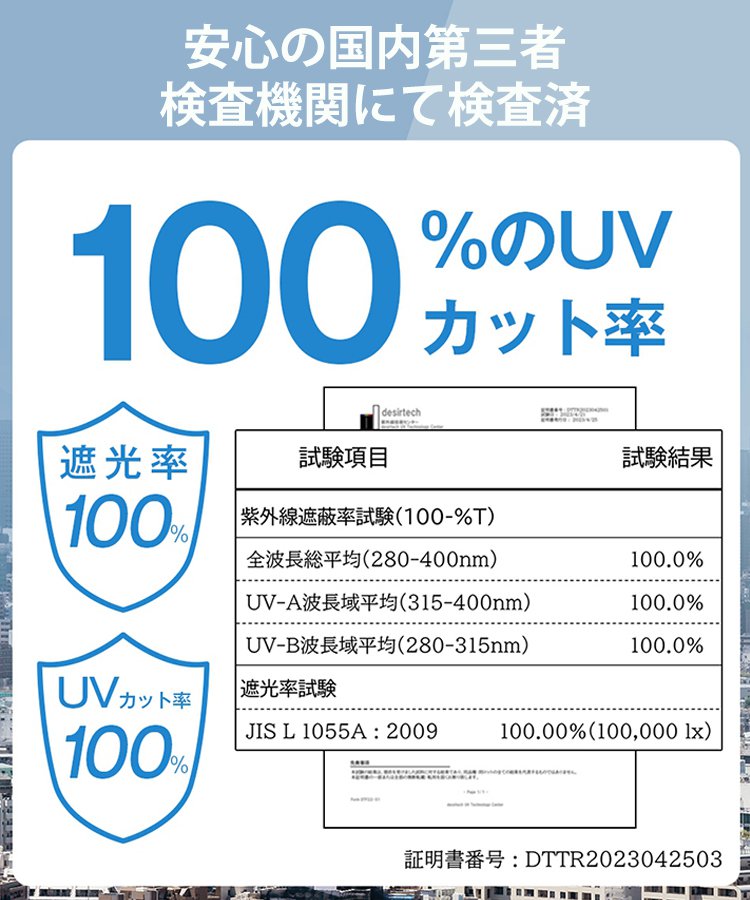 【最新技術】超薄型折り畳み晴雨兼用傘
