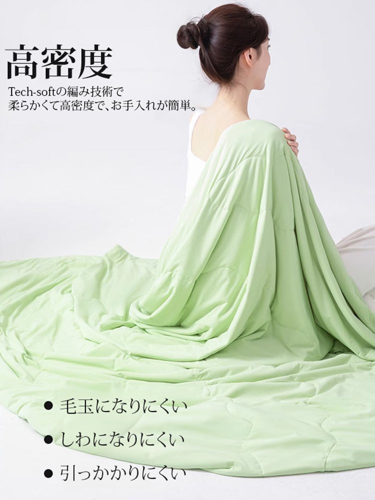涼感夏用掛け布団