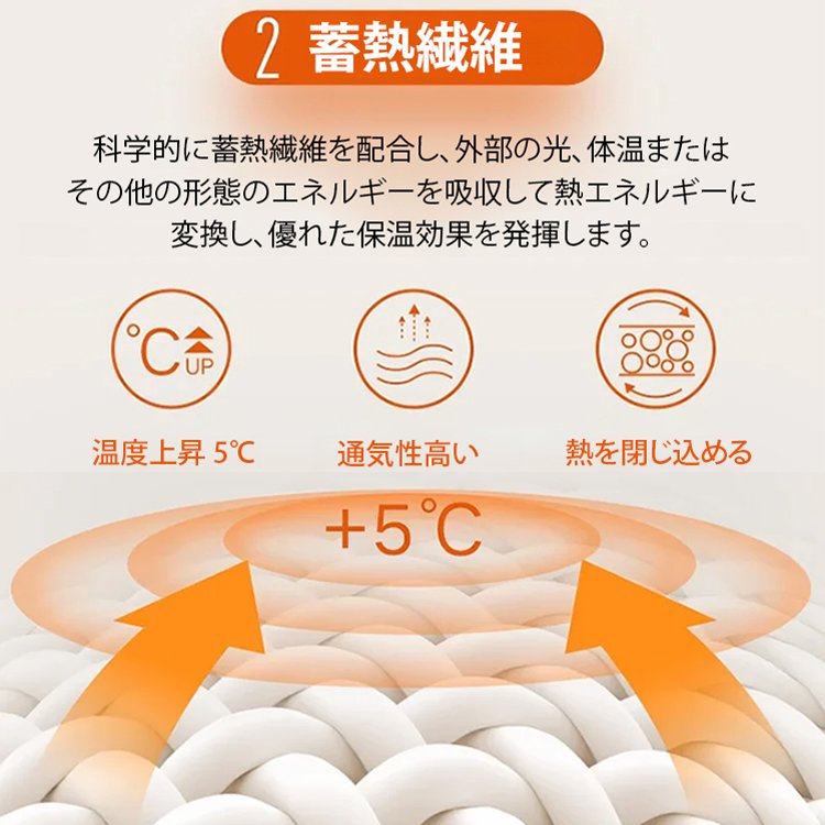 男女兼用裏パイルソックス