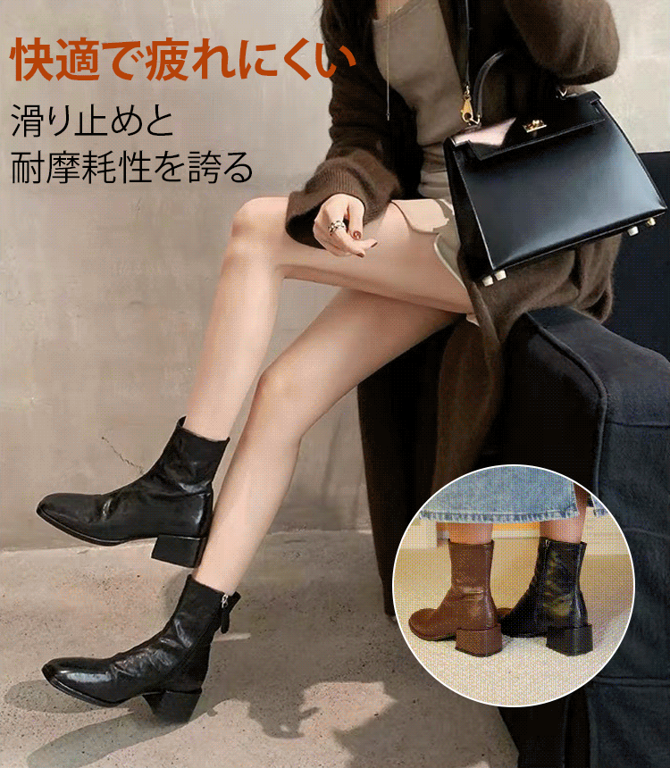 スクエアトゥチャンキーヒールショートブーツ